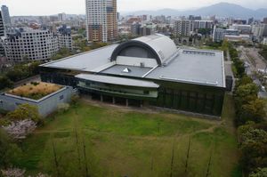 후쿠오카 시립 박물관