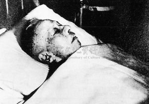 1969년 임종 직전의 유소기