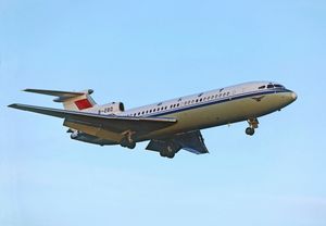 트라이던트 1E형 항공기 (중국민용항공국)