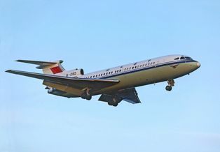 사고기와 유사한 중국민항 호커 시들리 트라이던트