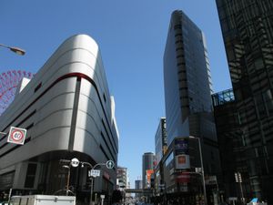 우메다 동쪽 지구