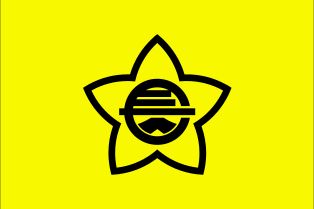 가와치나가노시 기