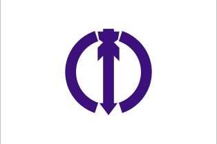 네야가와 시기 (1984년 9월 28일 제정)