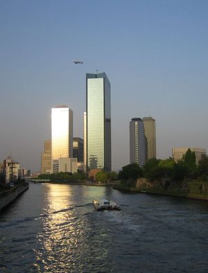 오사카 비즈니스 파크 (OBP)