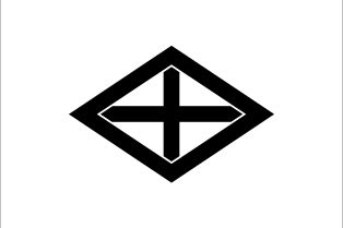 도쓰카와 촌 깃발