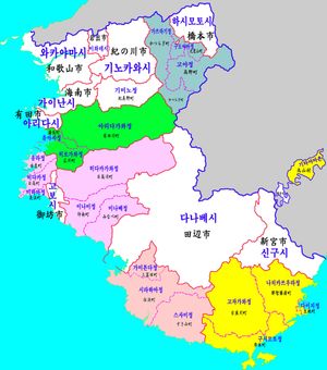 와카야마 현의 지도