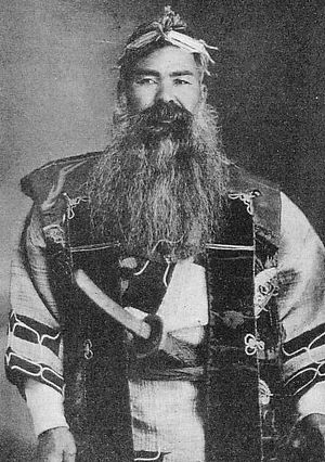 홋카이도의 원주민인 아이누