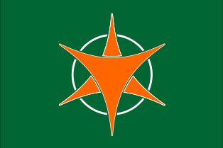 호로노베 [[시정촌기|정기]] (1968년 4월 19일 제정)