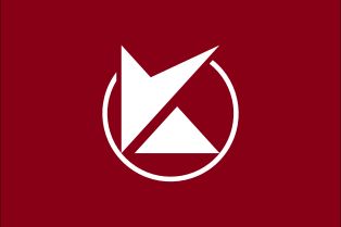 겐부치 [[시정촌기|정기]] ([[1968년]] [[6월 20일]] 제정)