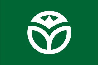 오토후케 정기 (1970년 4월 10일 제정)