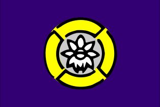 란코시 정기 (1954년 12월 1일 제정)