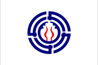 시카베 [[시정촌기|정기]] (1920년 1월 4일 제정)