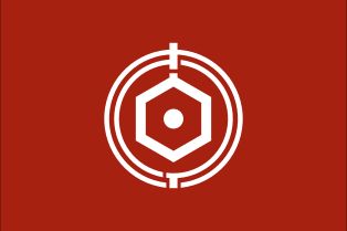 시라오이정 깃발