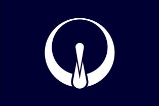 쓰루이 촌 깃발 (1949년 9월 1일 제정)