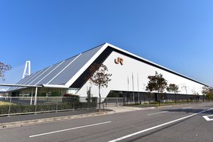 SCMaglev 및 철도 공원