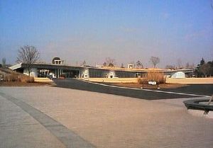 쇼와 천황 기념관