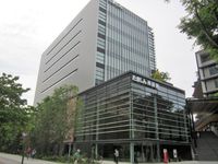 다마 신용금고 본점