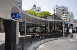 고후역 버스터미널