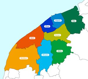 니가타시 구 지도