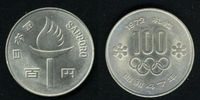 1972년 삿포로 동계 올림픽 기념 100엔 백동화