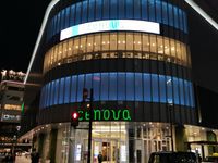 신시즈오카 세노바