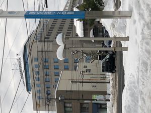 후쿠이 상공회의소(福井商工会議所)