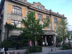 다이몬초에 위치한 후지야 고혼진(富士屋御本陣) 호텔 및 레스토랑 (1925년 건축)