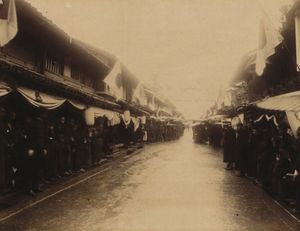 1891년 니콜라이 2세 암살 기도가 있었던 오쓰의 거리