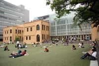 교토 국제 만화 뮤지엄