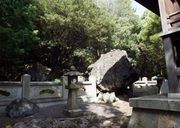 코쿠분 하치만구 이와자