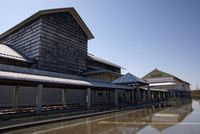 고치현립미술관