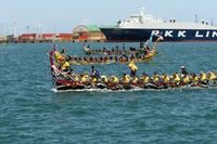 나하 하리(那覇ハーリー)