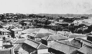 20세기 초 나하시