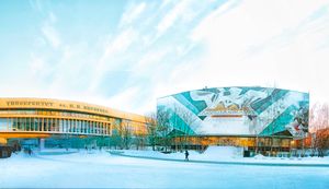 피로고프 러시아 국립 의학 연구 대학교