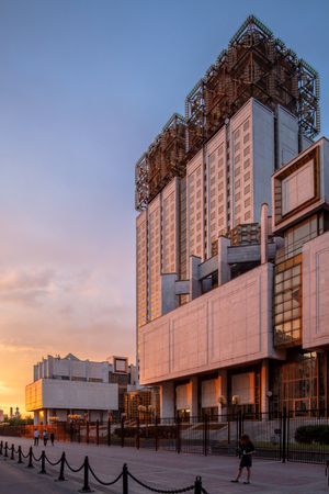 러시아 과학 아카데미