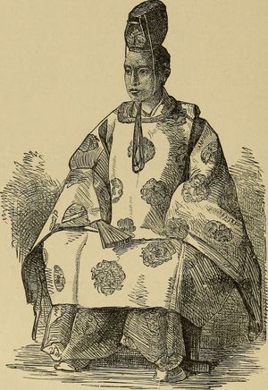 막부의 쇼군 도쿠가와 요시노부의 기모노