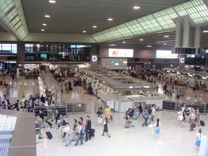 나리타 국제공항(Narita International Airport)