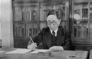 1946년 11월의 리기영