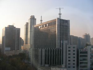 서울 서대문구에 위치한 대한민국 경찰청 청사