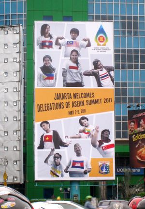 2011년 아세안 정상회의를 환영하는 자카르타의 현수막
