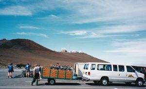 방문자 센터에서 본 할레아칼라 천문대