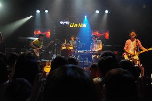 민트페스타 vol.61 Summer in the city