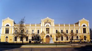 산티아고에 있는 칠레 대학교 중앙 건물(Casa Central)