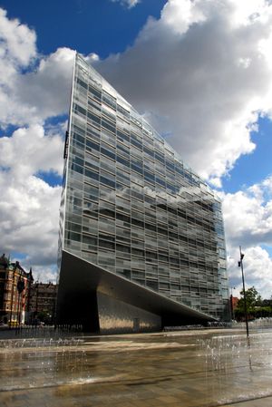 뉘크레딧 은행의 코펜하겐 더 크리스탈 본부