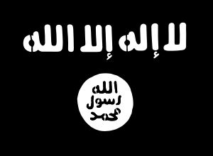 연방 정부와 전쟁을 벌이고 있는 이슬람주의 단체 알샤바브의 전투기