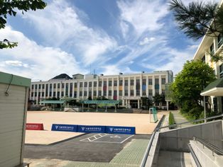 서울재동초등학교