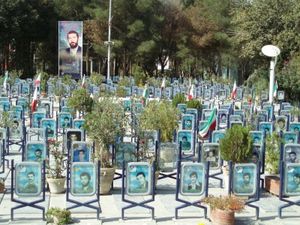 이란 이스파한의 순국선열 묘지