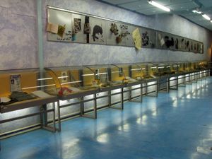 테헤란의 이란 순국선열 박물관