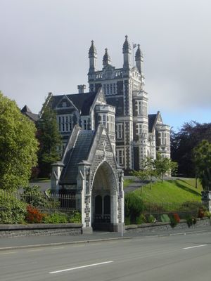 오타고 보이스 고등학교