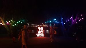 2020년 테 타이라위티 예술 축제